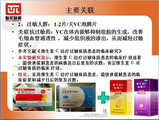 微信图片_20221028094520.jpg