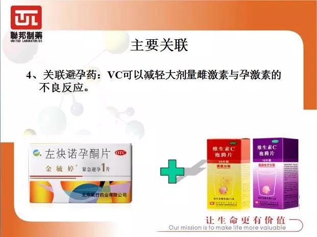 微信图片_20221028094532.jpg